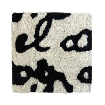 Tapis Istanbul Nanimarquina Tapis Istanbul Nanimarquina