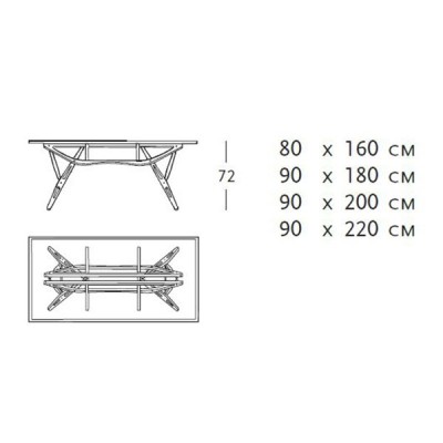 Table Reale - Zanotta Table Reale - Zanotta