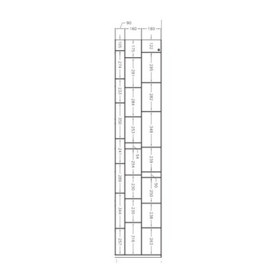 Estantería Random 3C MDF Italia dimensiones