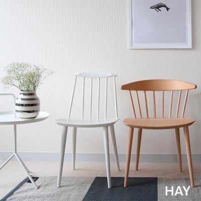Silla J77 - Hay