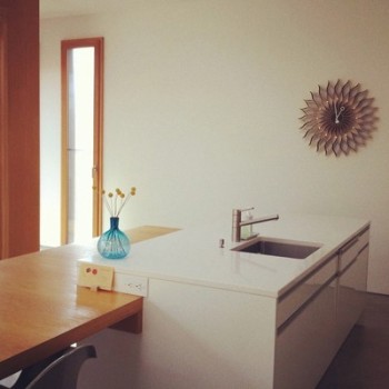 Reloj Sunflower Clock - Vitra