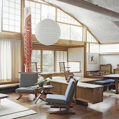 Lámpara Akari 75A - Vitra Lámpara Akari 75A - Vitra
