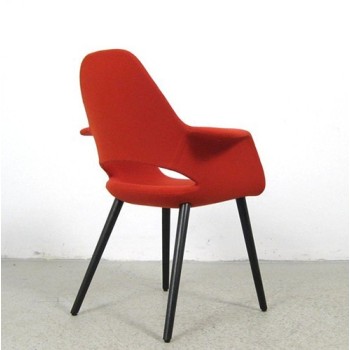 Silla Organic Chair - Vitra