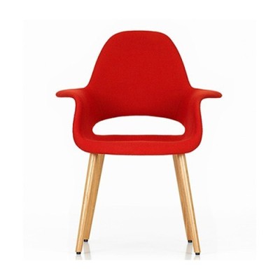Organic Chair - Vitra Organic Chair - Vitra