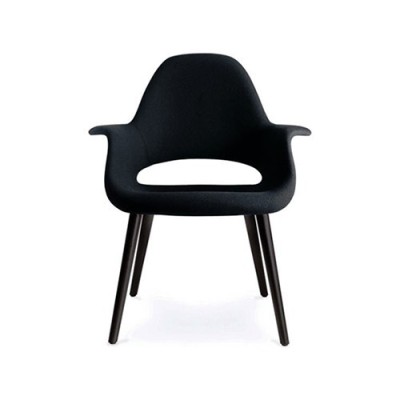 Organic Chair - Vitra Organic Chair - Vitra