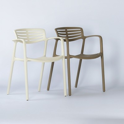 Chaise Toledo Aire de Resol Chaise Toledo Aire de Resol