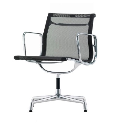Aluminium Chair EA108 Vitra Aluminium Chair EA108 Vitra