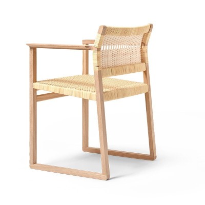 respaldo BM62 Armchair Fredericia respaldo BM62 Armchair Fredericia