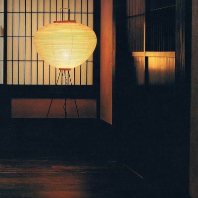 Lampe Akari 10A - Vitra Lampe Akari 10A - Vitra