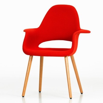Organic Conference Chair - Vitra Organic Conference Chair - Vitra