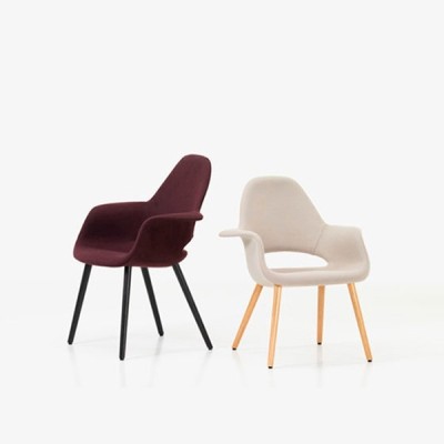 Organic Conference Chair - Vitra Organic Conference Chair - Vitra