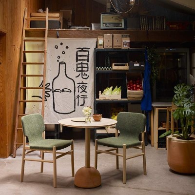 Silla Xume tienda Alki